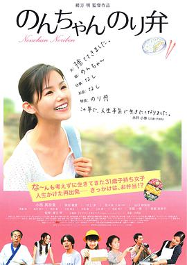 村花论坛最新地址